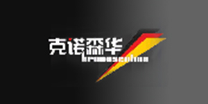 克諾森華地板湖南服務中心